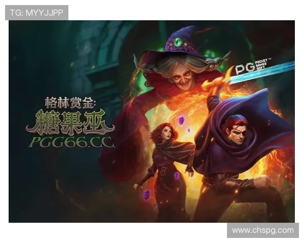 探索PG试玩版试玩中的隐藏内容和奖励获取方法提升游戏乐趣